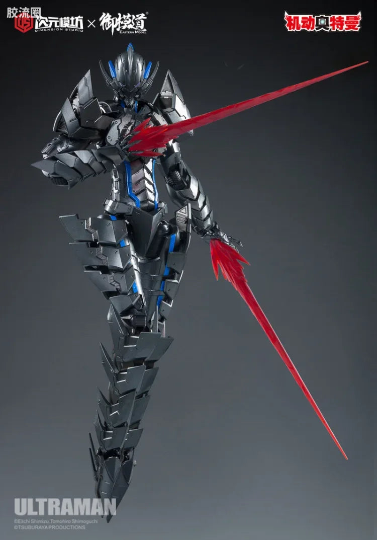 Eastern Model Dimension Studio x Eastern Model 1/6 Ultraman Bemular Action Figure