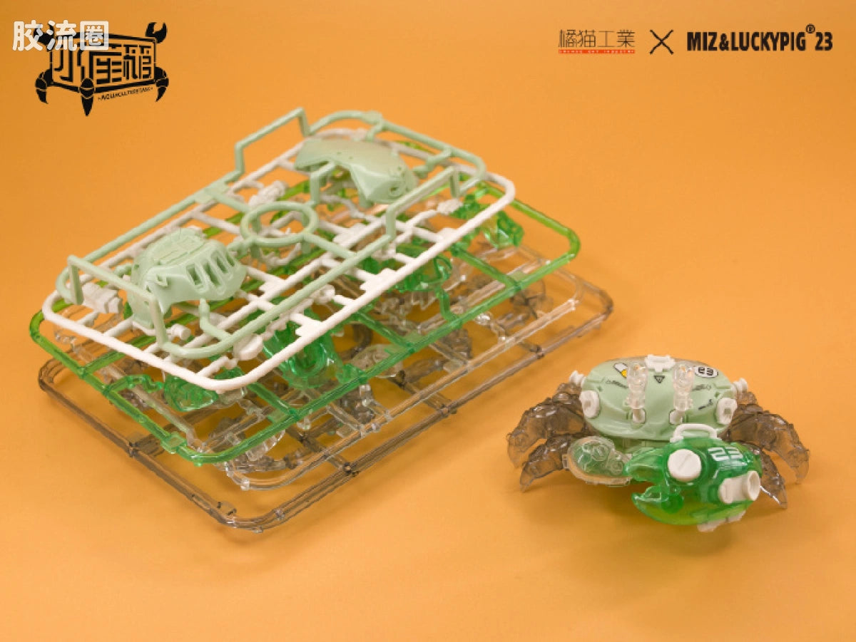 Orange Cat Industry Aquaculture Tank - Zhaochaoxie Bohe Lü (Fiddler Crab, Mint Green)