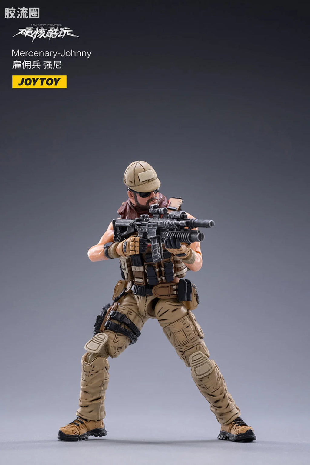 JoyToy Mercenary Johnny