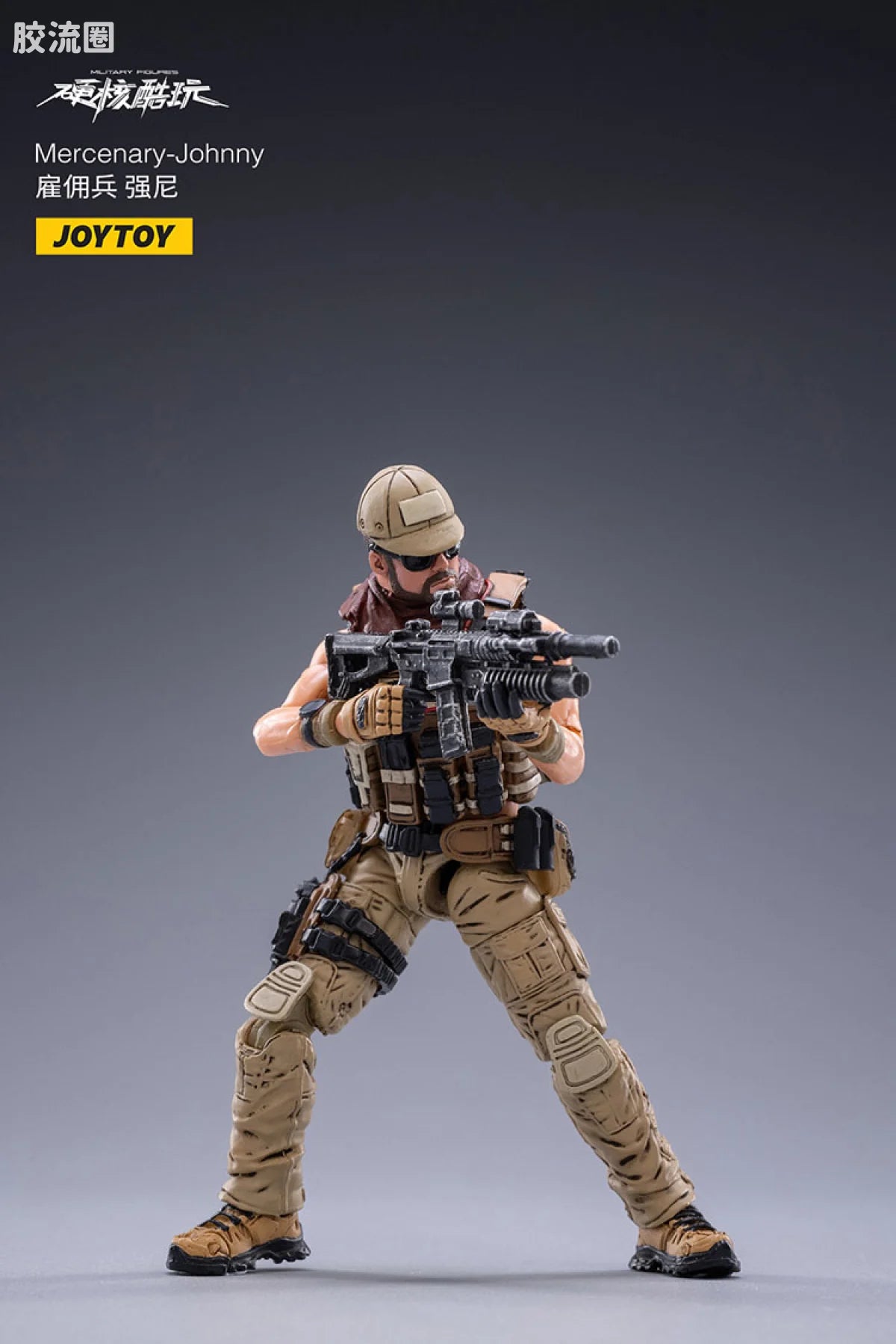 JoyToy Mercenary Johnny