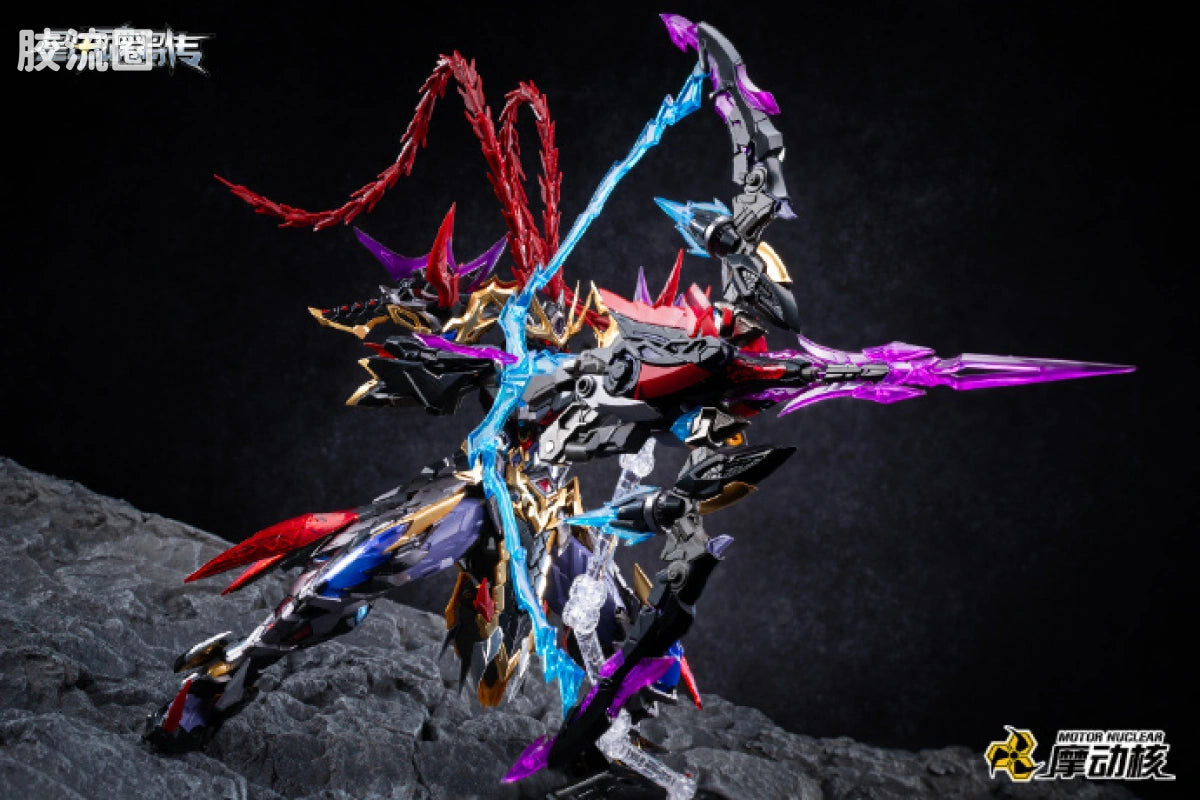 Motor Nuclear Legend of Star General MNP-XH15 Lu Bu Model Kit