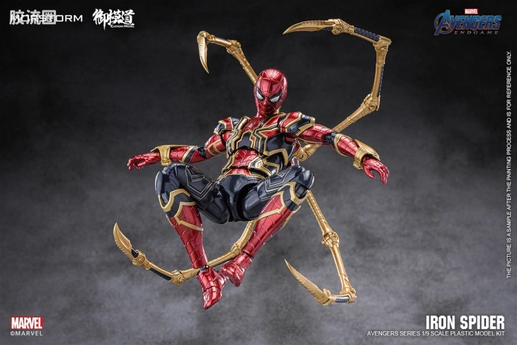 Eastern Model Morstorm 1/9 Iron Spider Model Kit (Deluxe Ver.) [Avengers: Endgame]