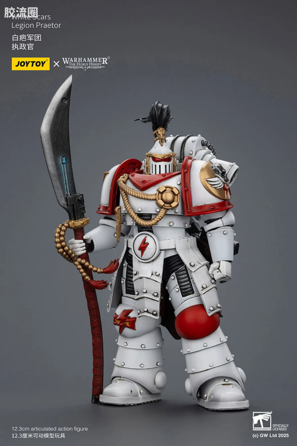 JoyToy White Scars Ebon Keshig Terminators