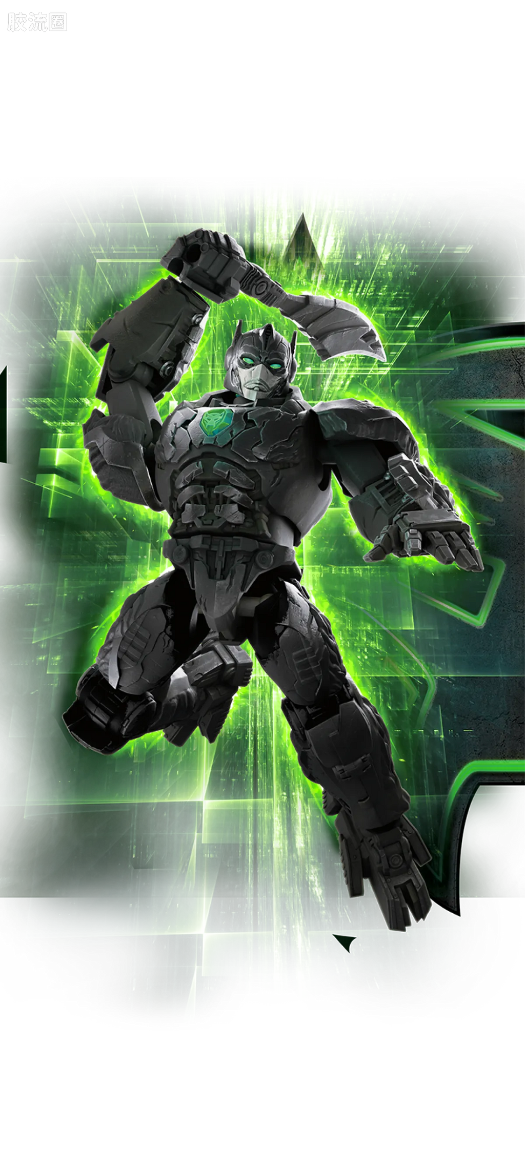 Blokees Transformers Classic Class 01-05 | Rise of the Beasts | Optimus Prime, Bumblebee, Scourge & Optimus Primal
