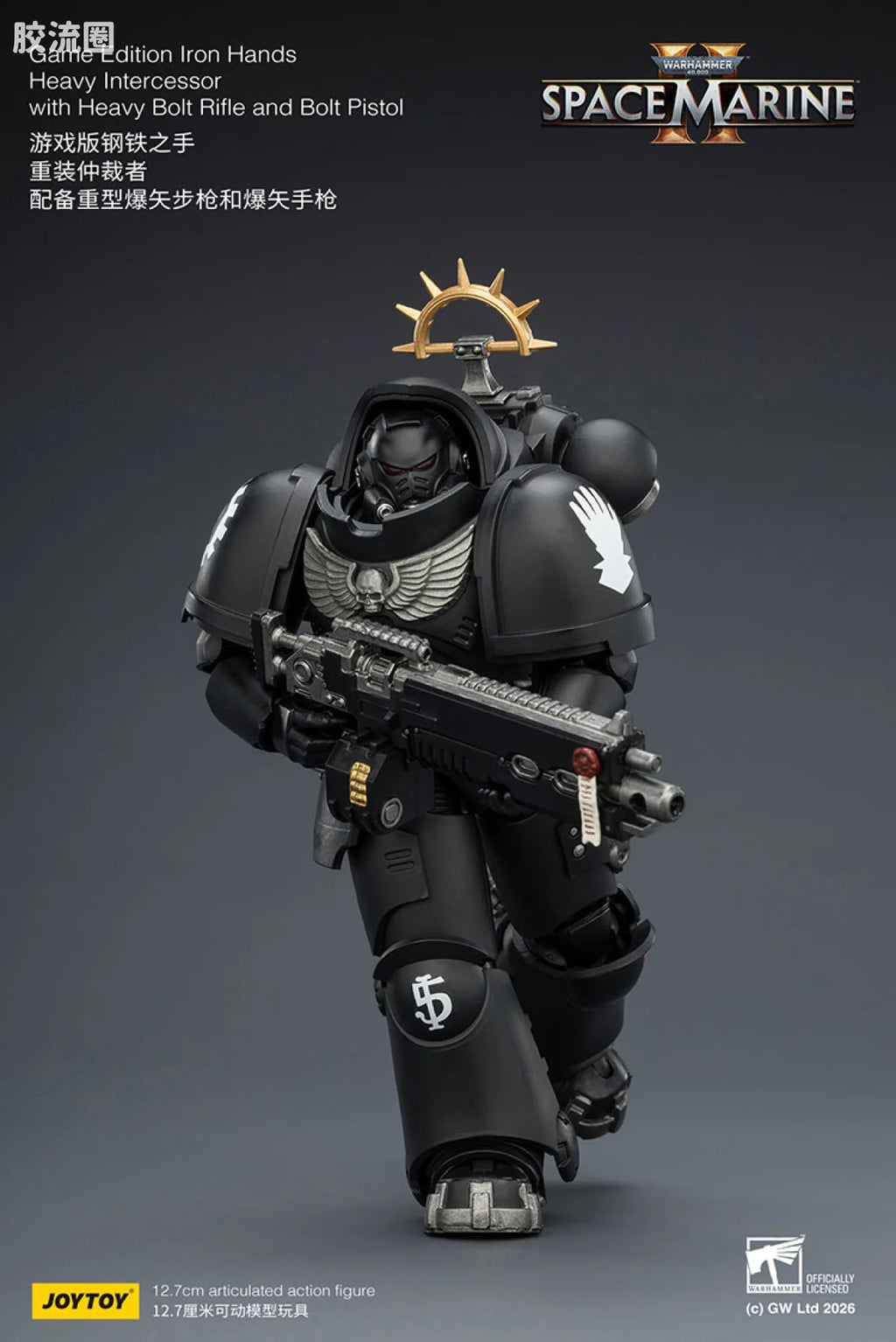 JoyToy Game Edition Iron Hands Heavy Intercessor With Heavy Bolt Rifle And Bolt Pistol