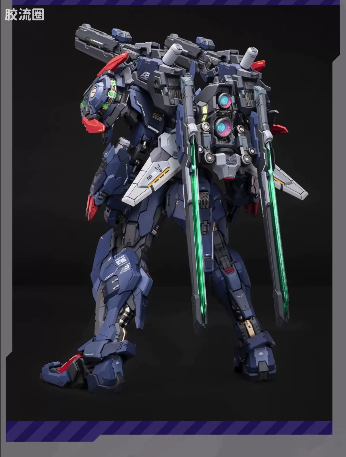 Moshow Progenitor Effect MCT-AP02FA Marquis of Wucheng (Full Equipment Type)