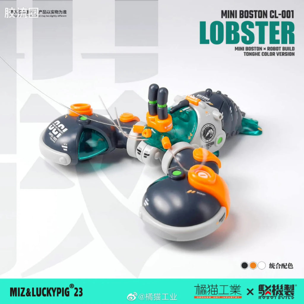 Orange Cat Industry Aquaculture Tank - Bojizhi x Boshidun Longxia (Contraption Mechanism × Boston Lobster)