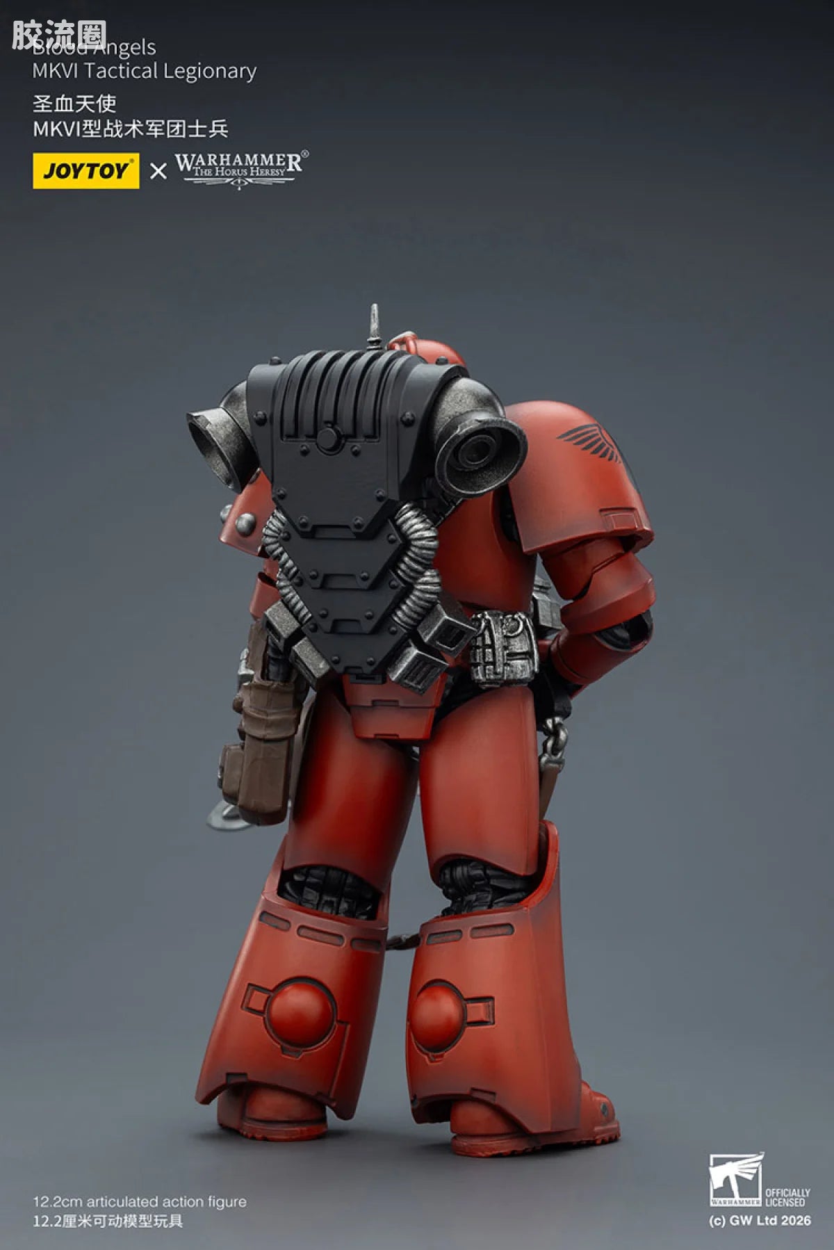 JoyToy Blood Angels Mkvi Tactical Legionary