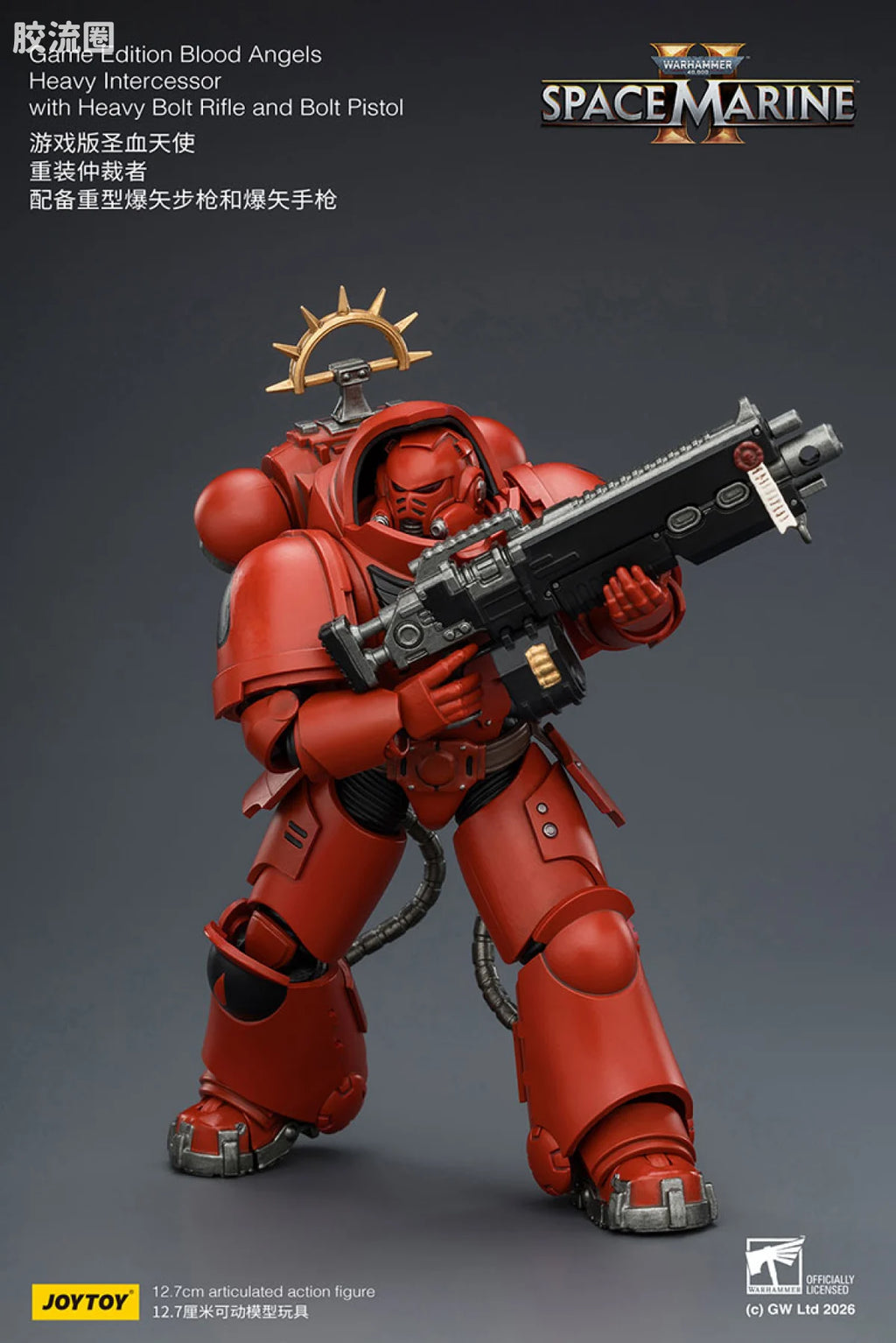 JoyToy Game Edition Blood Angels Heavy Intercessor With Heavy Bolt Rifle And Bolt Pistol