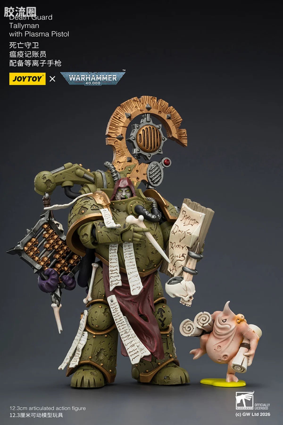 JoyToy Death Guard Tallyman With Plasma Pistol