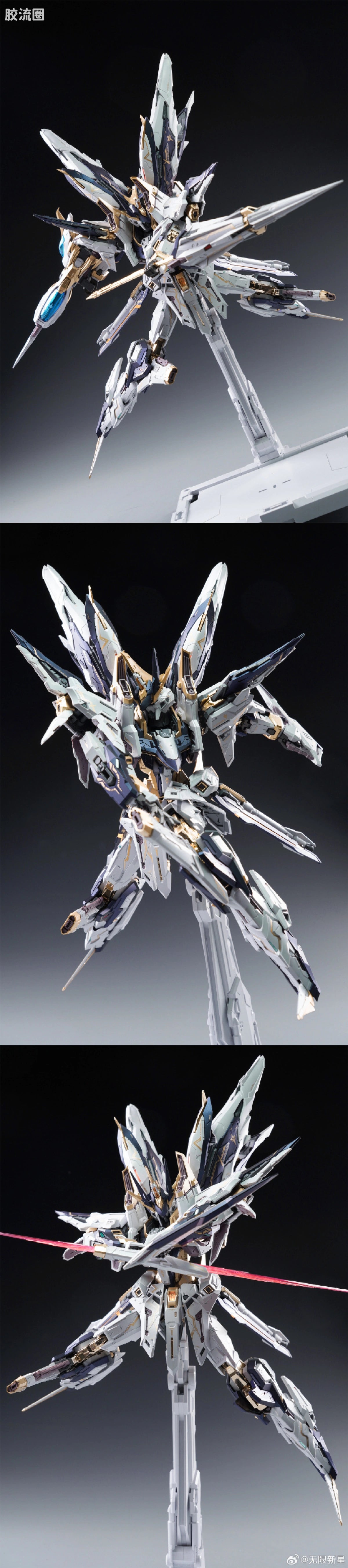 Infinite Nova IN ERA+ PMD 1/100 Aurora Imperial Dawn Knight Troops Model Kit