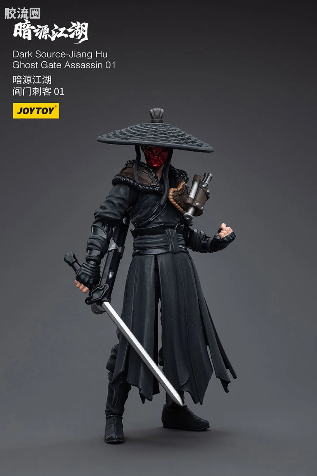 JoyToy Dark Source Jiang Hu Chost Gate Assassin