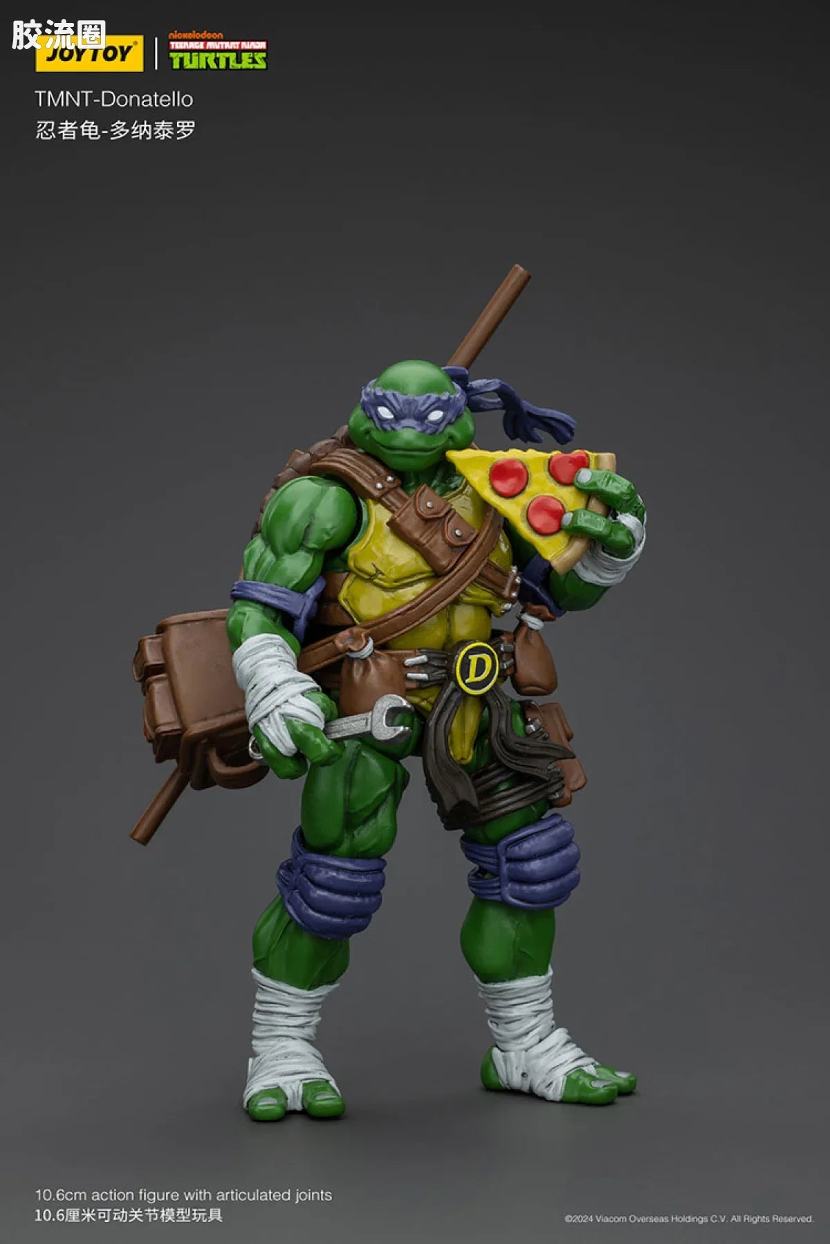 JoyToy TMNT Donatello