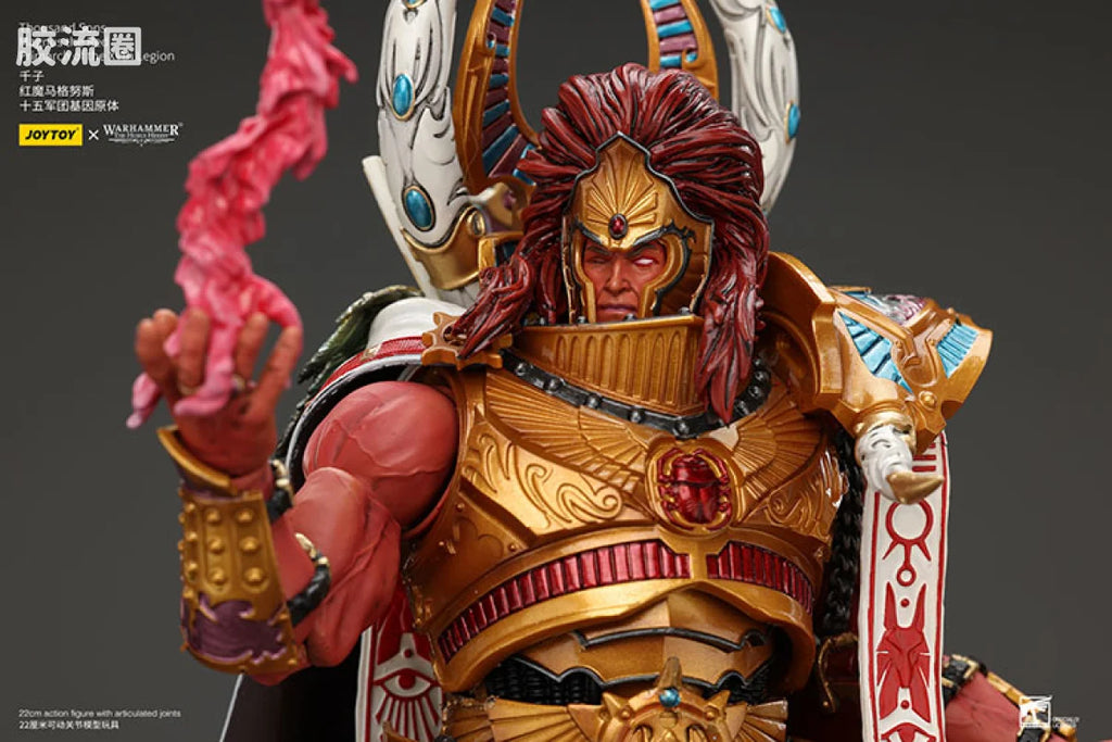 JoyToy Thousand Sons Magnus the Red, Primarch of the XVth Legion