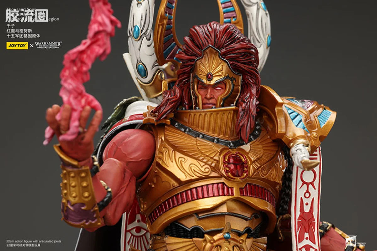 JoyToy Thousand Sons Magnus the Red, Primarch of the XVth Legion