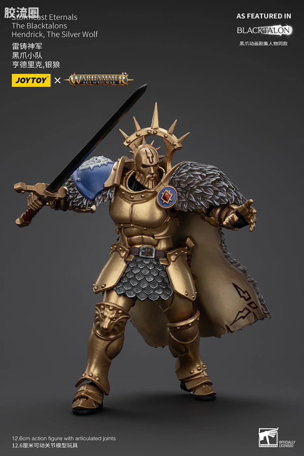 JoyToy Stormcast Eternals The Blacktalons Hendrick, The Silver Wolf
