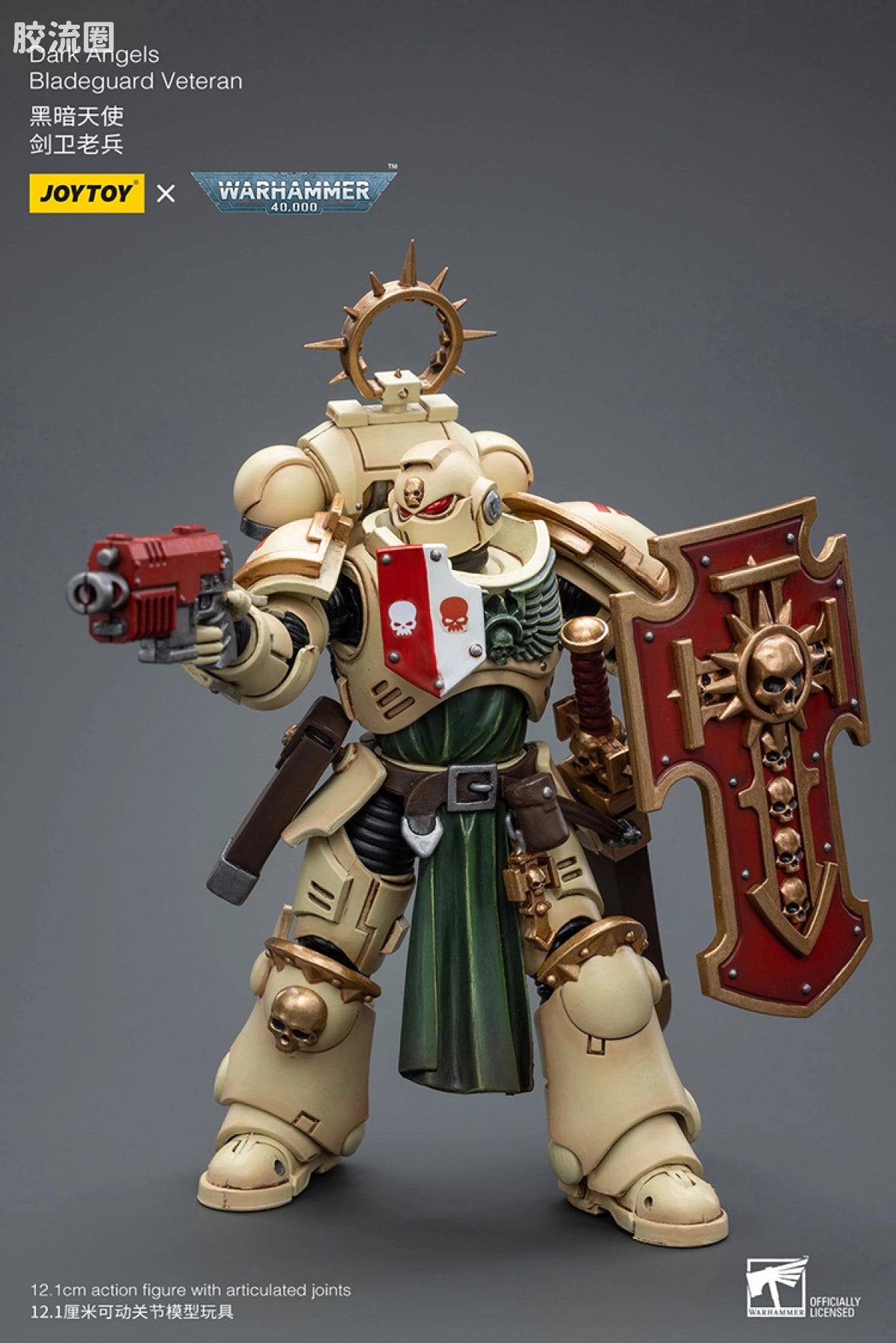 JoyToy Dark Angels Bladeguard Veteran