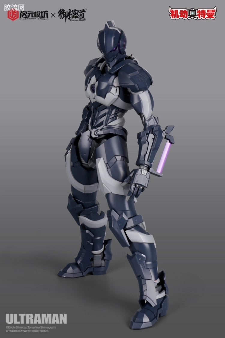Eastern Model 1/6 Ultraman Shinjiro Hayata Model Kit (Exclusive Stealth Ver.)