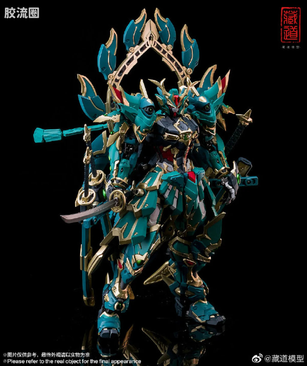 Cangdao Four Holy Beasts Azure Dragon