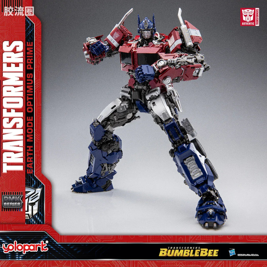 YOLOPARK Bumblebee The Movie Earth Mode Optimus Prime Plamo