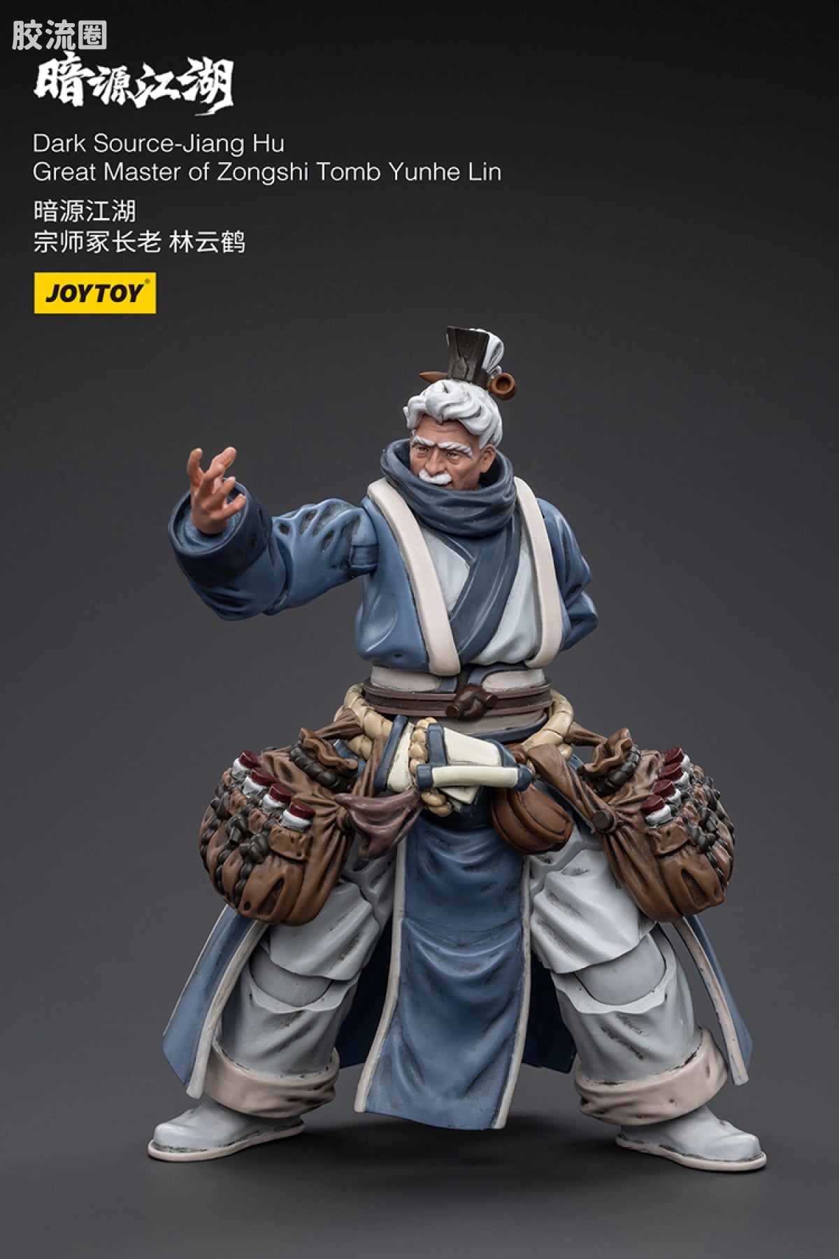 JoyToy Dark Source Jiang Hu Great Master Of Zongshi Tomb Yunhe Lin