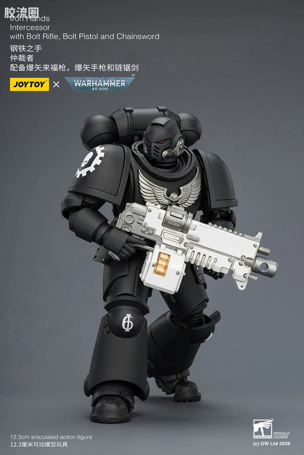 JoyToy Iron Hands Intercessor With Bolt Rifle Bolt Pistol And Chainsword