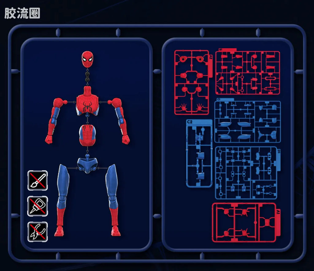 Blokees Marvel Spider-Man Champion Class 13 - Spider-Man: Brand New Day