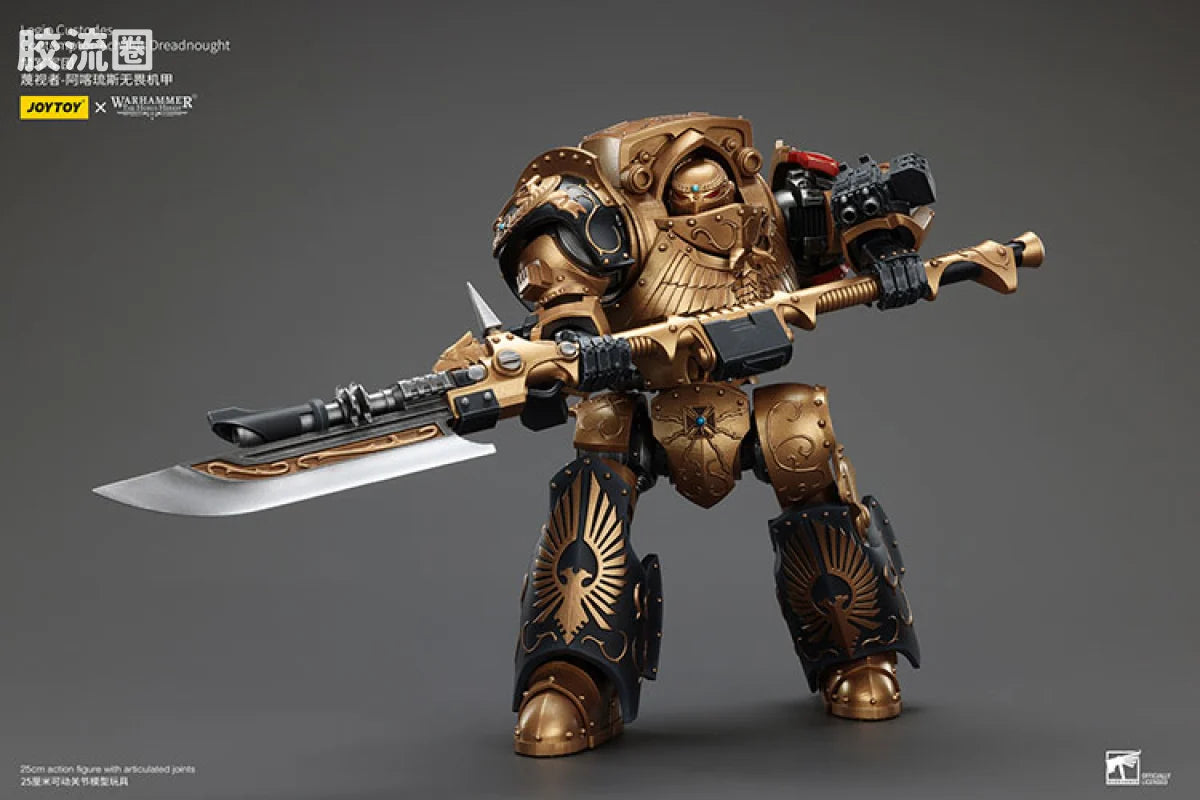 JoyToy Legio Custodes Contemptor-Achillus Dreadnought