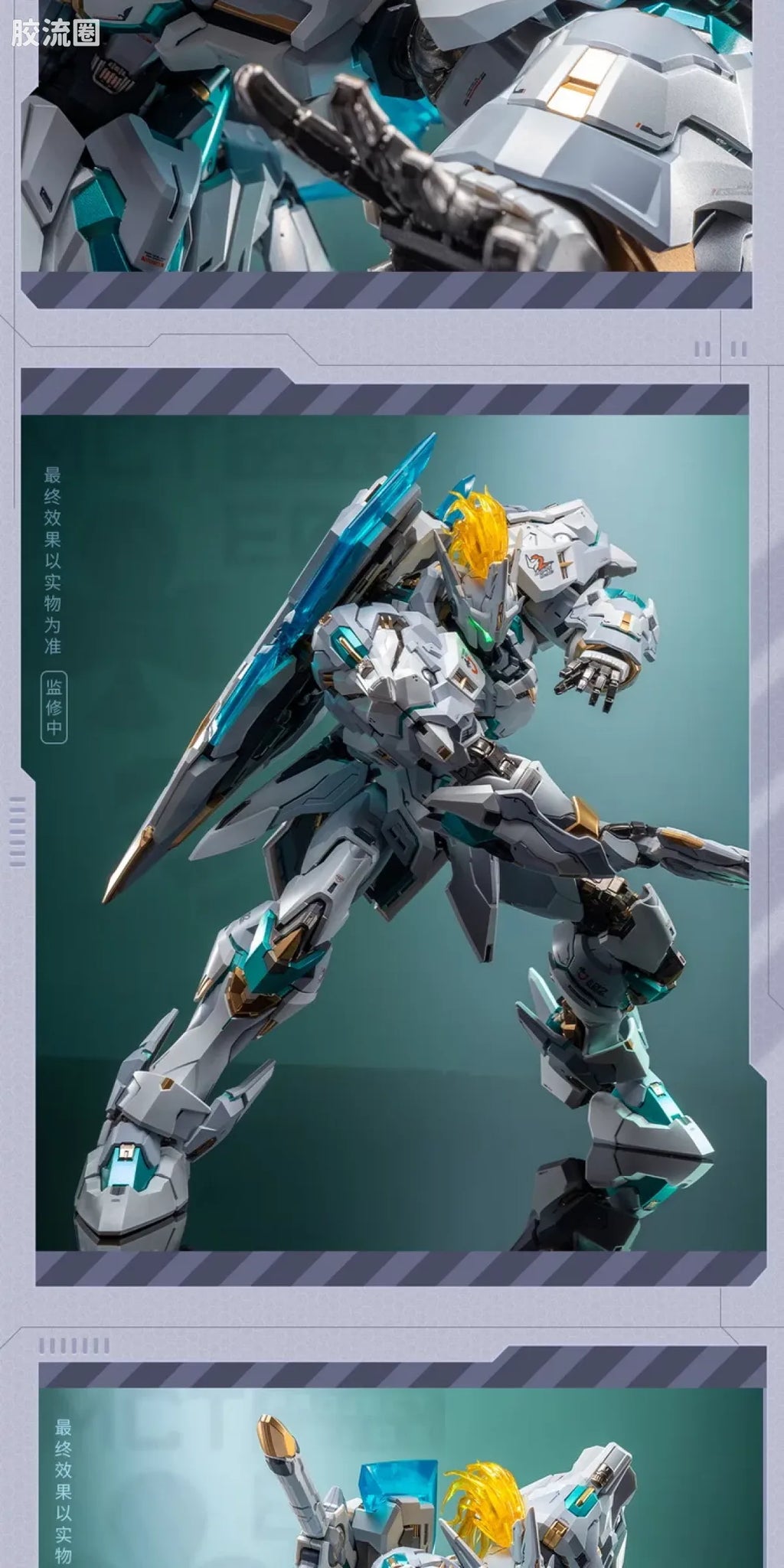 Moshow Progenitor Effect MCT-E02 Lancelot of the Lake
