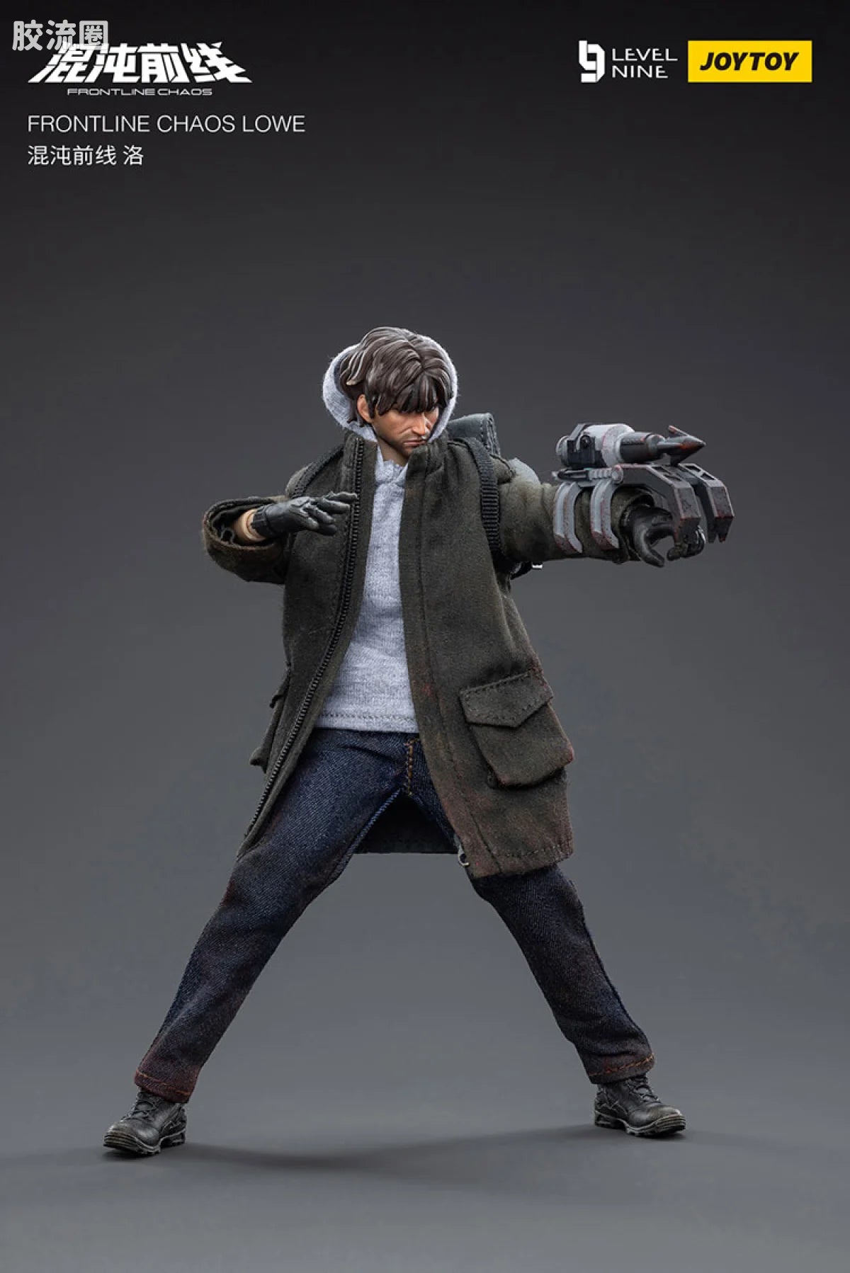 JoyToy Frontline Chaos Lowe