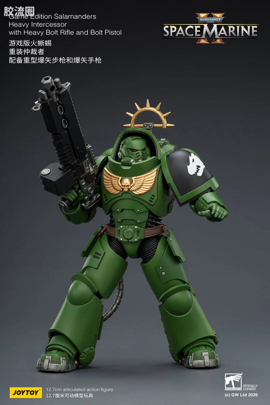 JoyToy Game Edition Salamanders Heavy Intercessor With Heavy Bolt Rifle And Bolt Pistol