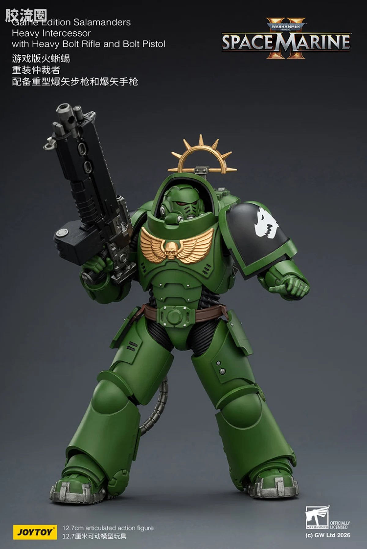 JoyToy Game Edition Salamanders Heavy Intercessor With Heavy Bolt Rifle And Bolt Pistol