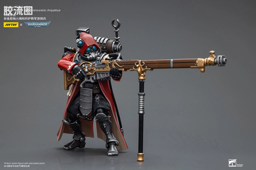 JoyToy Adeptus Mechanicus Skitarii Ranger With Transuranic Arquebus