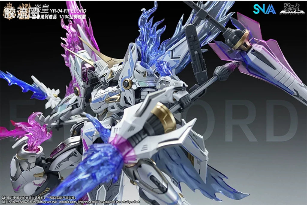 SNAA 1/100 Emperor Series YR-04 Fire Lord (Phantom Flame Soul Ver.) Model Kit
