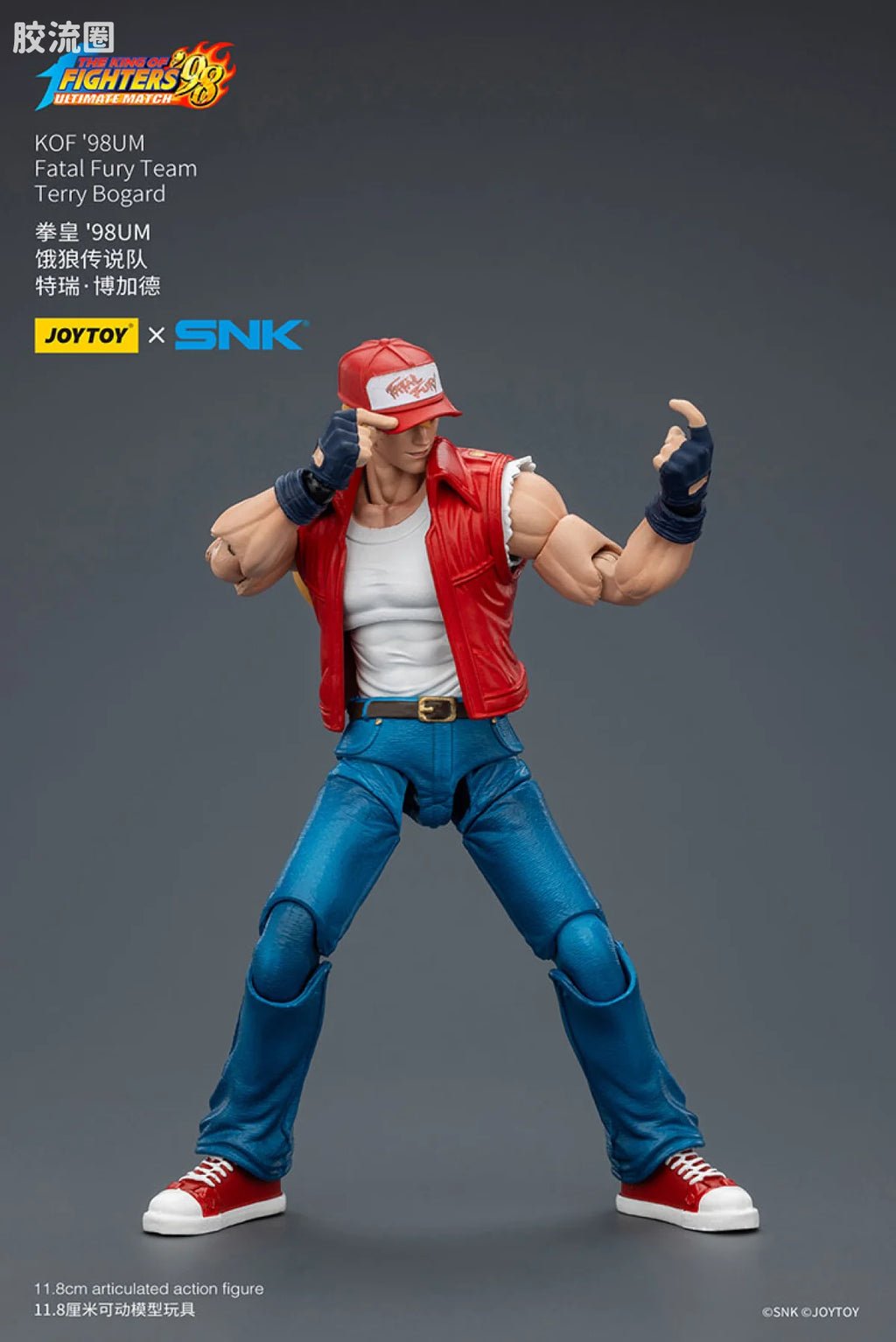 JoyToy KOF'98UM Fatal Fury Team Terry Bogard