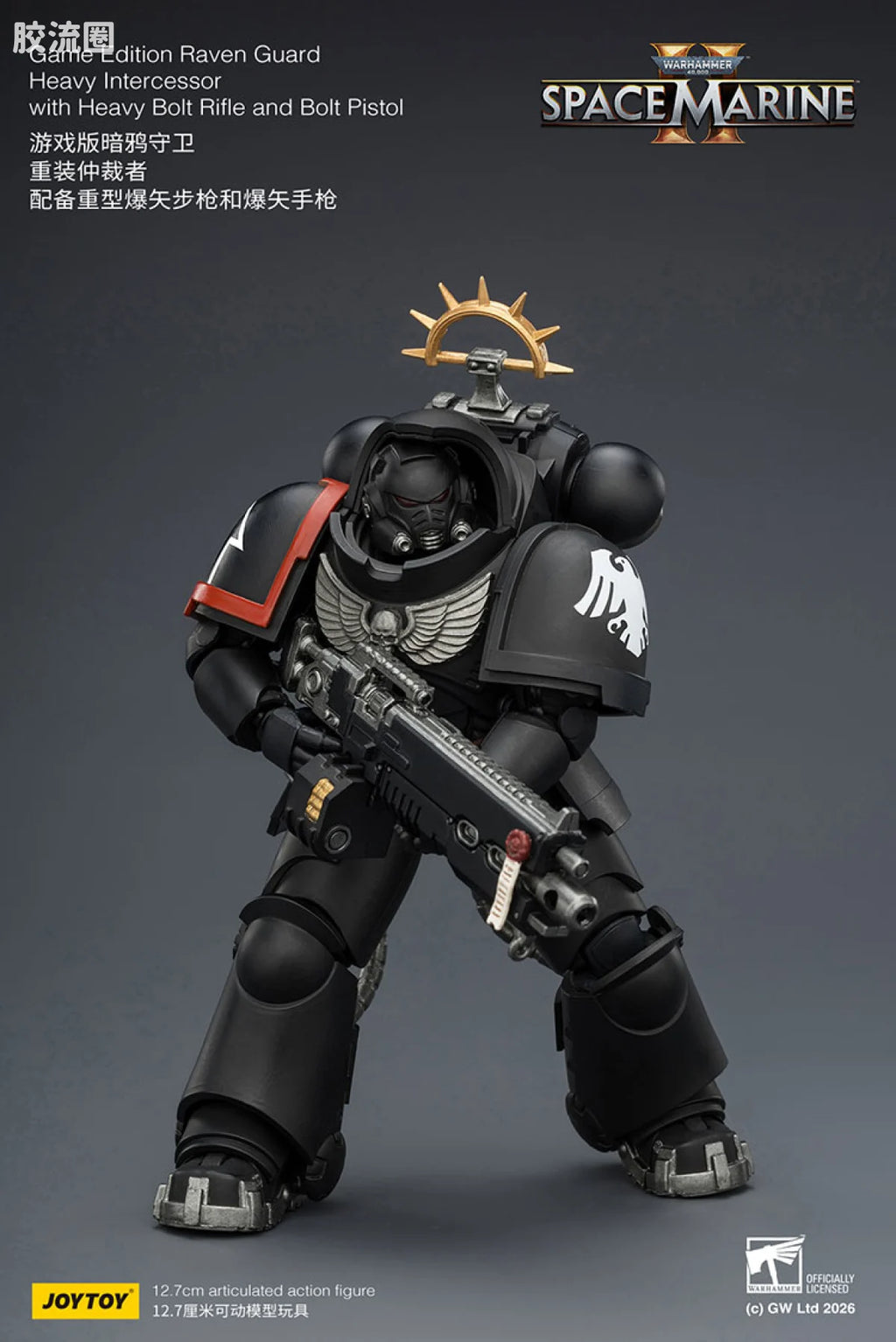 JoyToy Game Edition Raven Guard Heavy Intercessor With Heavy Bolt Rifle And Bolt Pistol