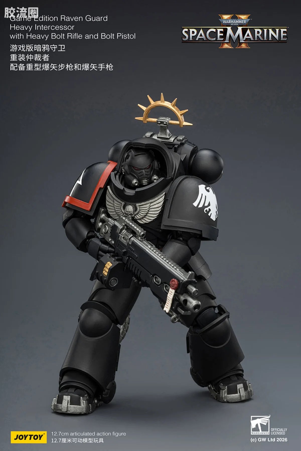 JoyToy Game Edition Raven Guard Heavy Intercessor With Heavy Bolt Rifle And Bolt Pistol