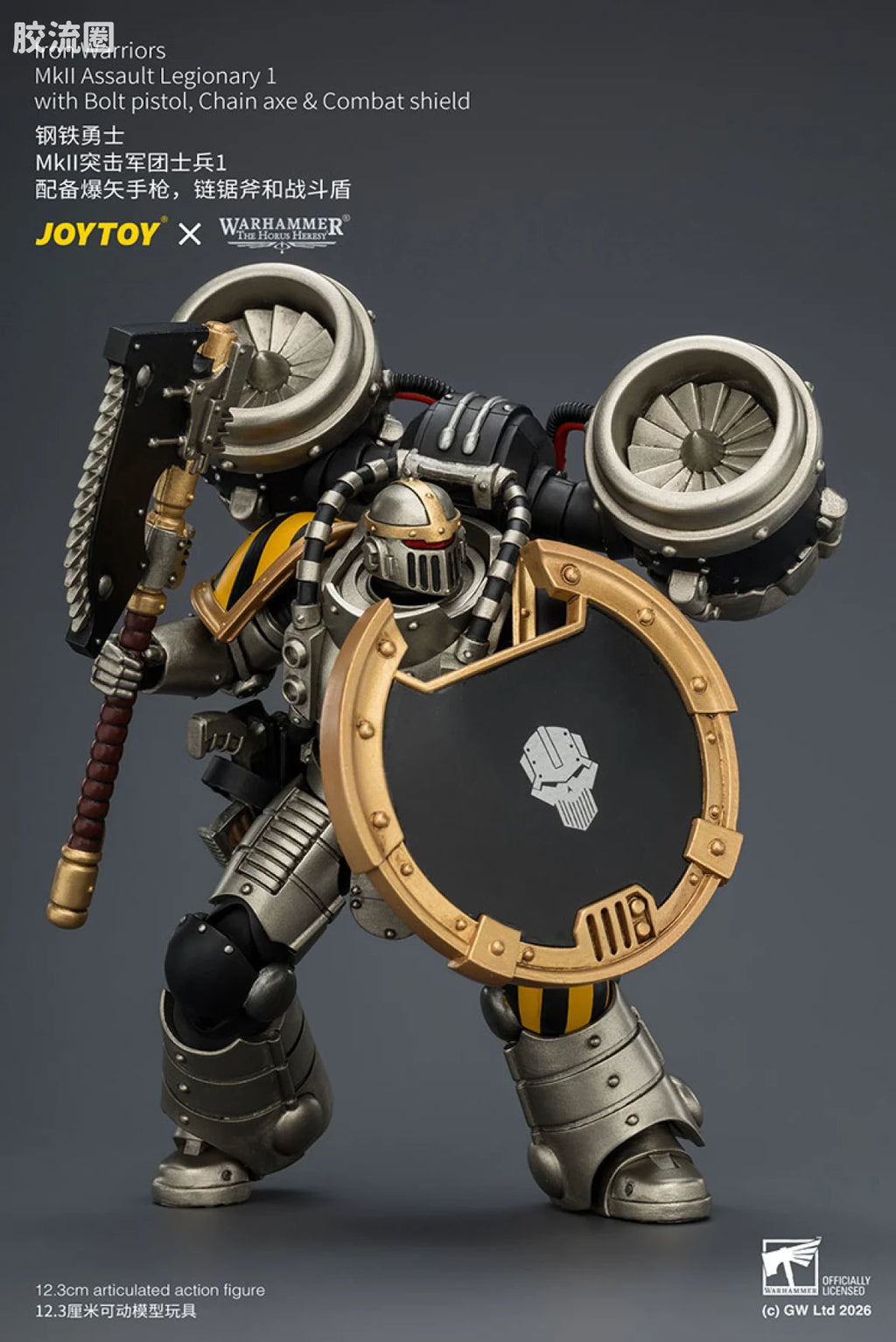 JoyToy Iron Warriors Mkll Assault Legionary 1 With Bolt Pistolchain Axe Combat Shield