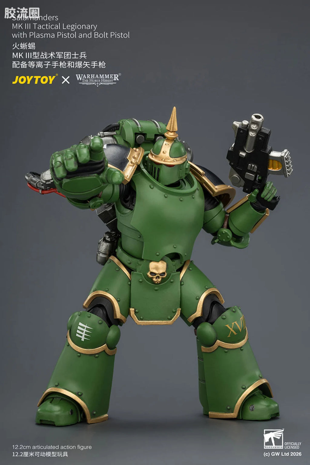 JoyToy Salamanders MK Ill Tactical Legionary With Plasma Pistol And Bolt Pistol