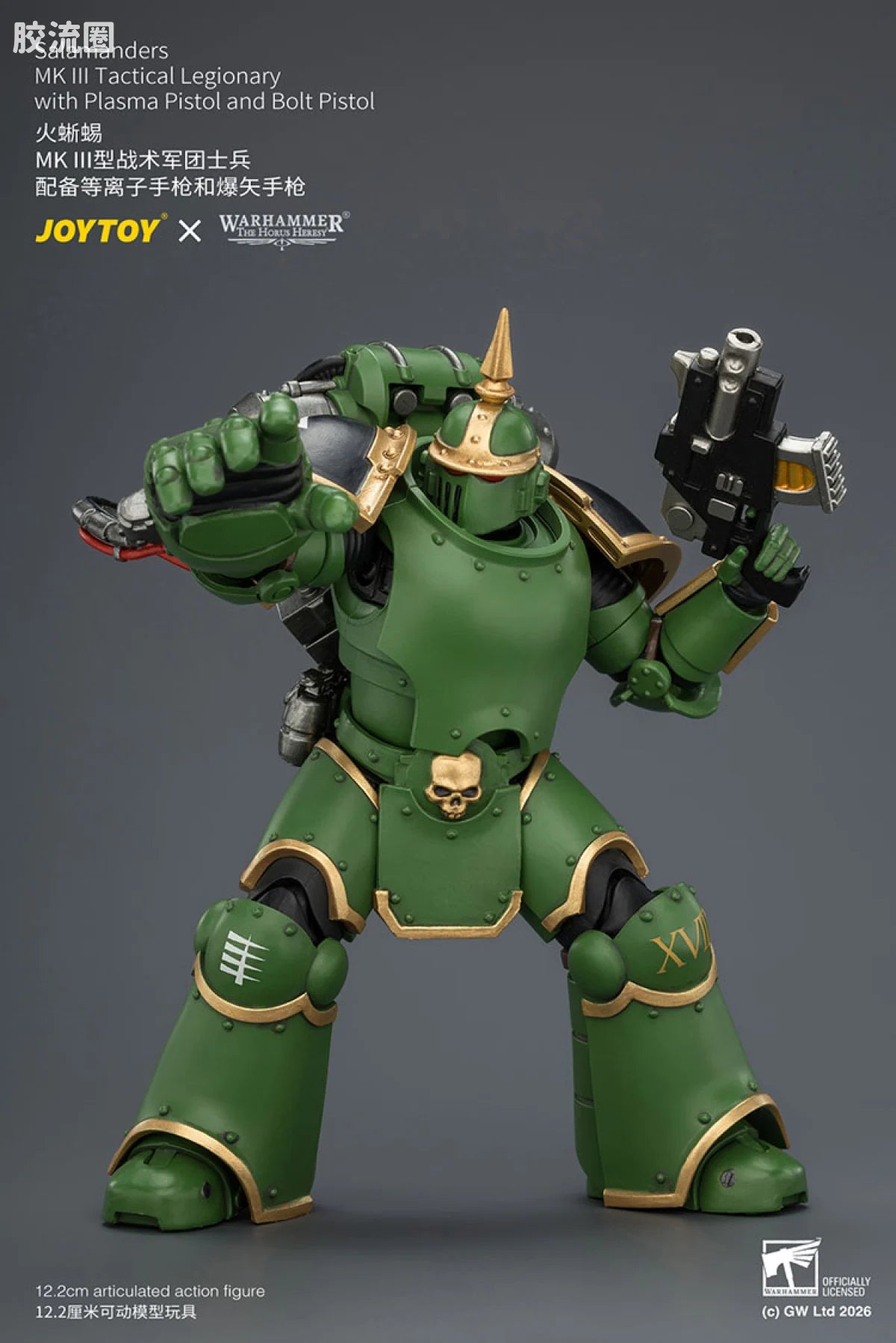 JoyToy Salamanders MK Ill Tactical Legionary With Plasma Pistol And Bolt Pistol
