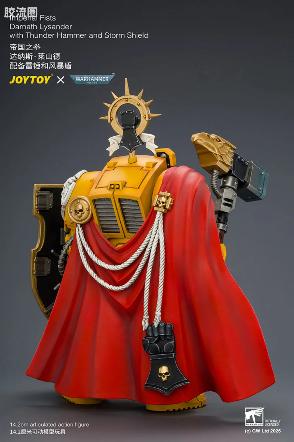 JoyToy Imperial Fists Darnath Lysander With Thunder Hammer And Storm Shield