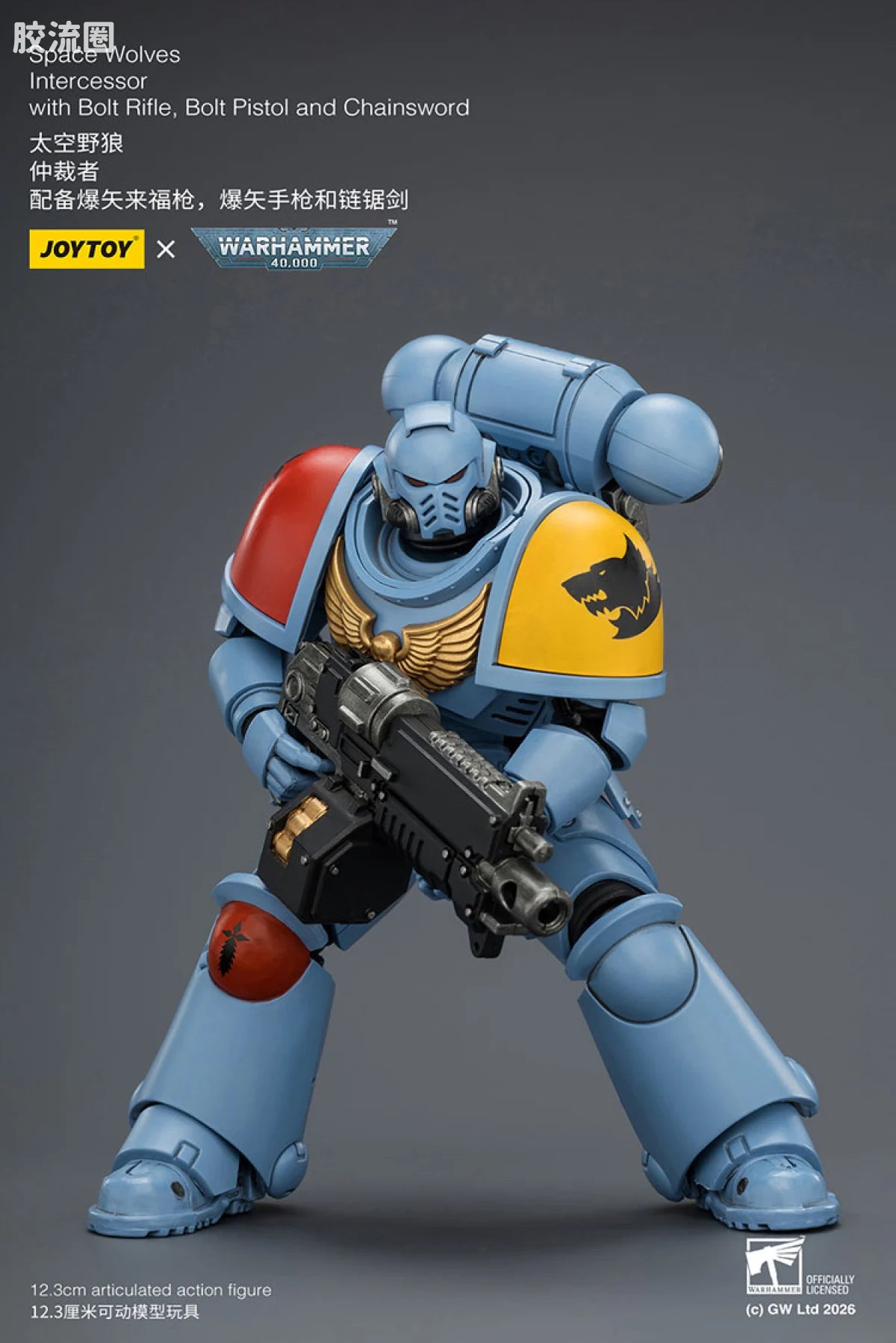 JoyToy Space Wolves Intercessor With Bolt Rifle Bolt Pistol And Chainsword