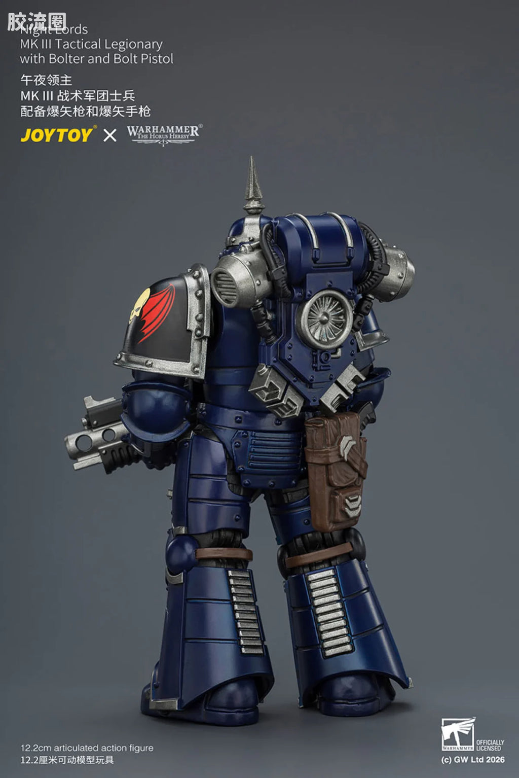 JoyToy Night Lords MK III Tactical Legionary With Bolter And Bolt Pistol