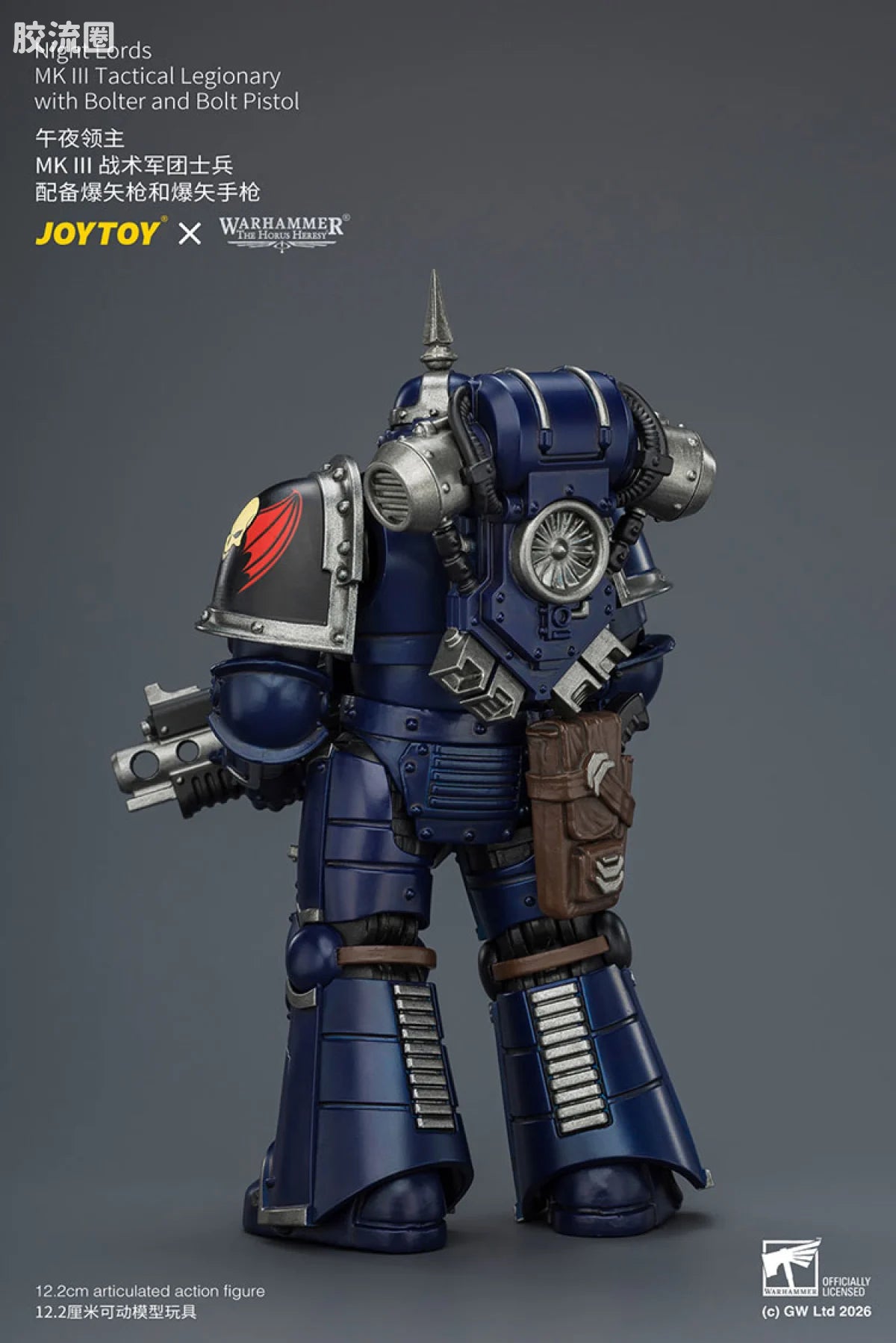 JoyToy Night Lords MK III Tactical Legionary With Bolter And Bolt Pistol