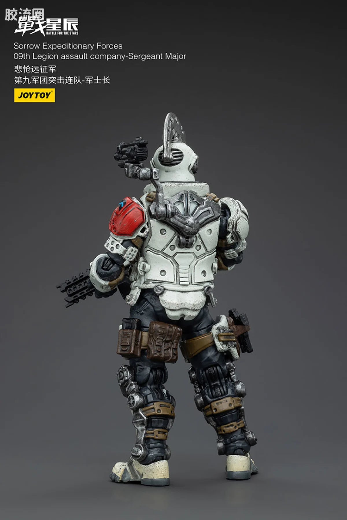 JoyToy Sorrow Expeditionary Forces 09th Legion Assault Company