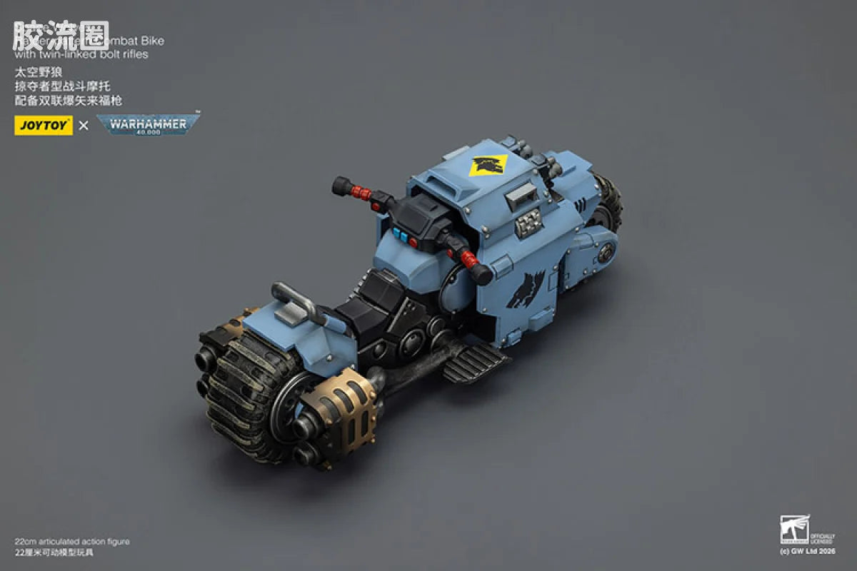 JoyToy Ikewithtwin Linkedboltriflesspace Wolves Raider Pattern Combat Bike With Twin Linked Bolt Rifles