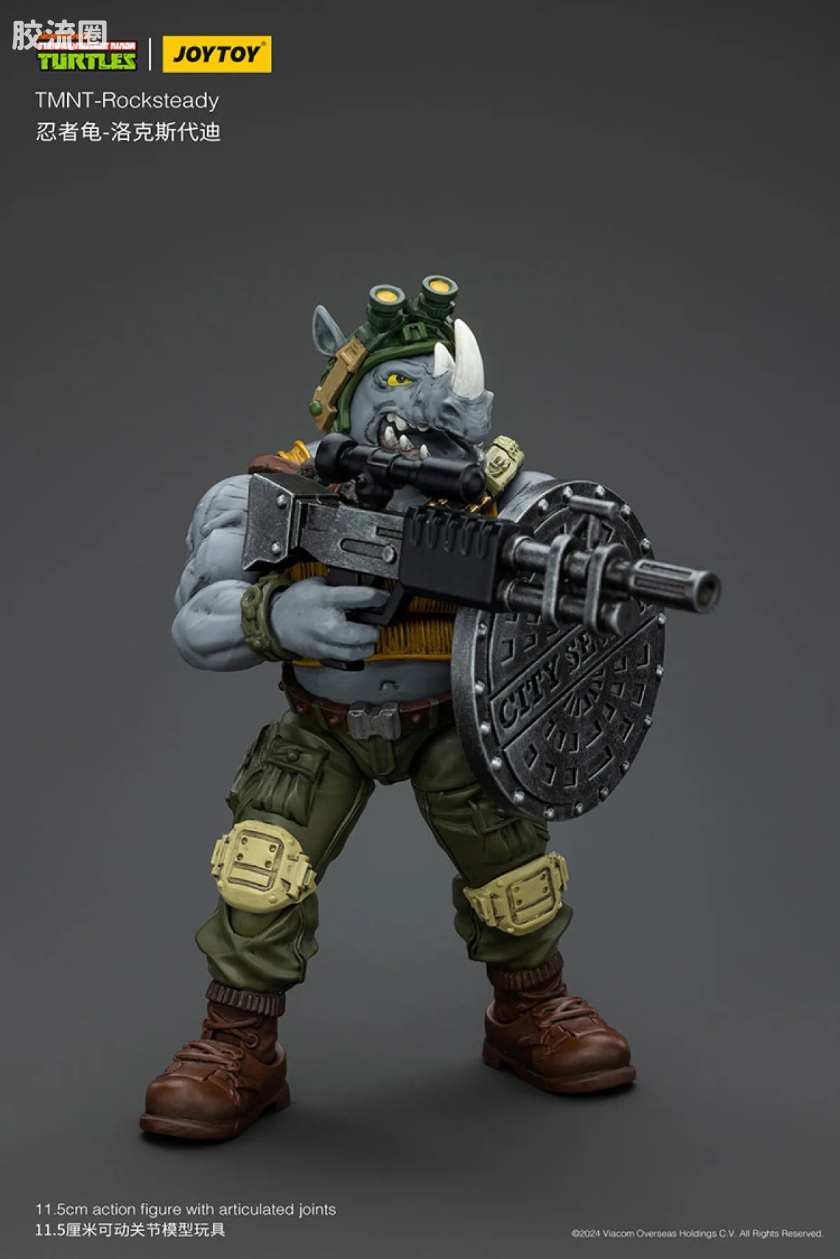 JoyToy Ocksteadytmnt Rocksteady