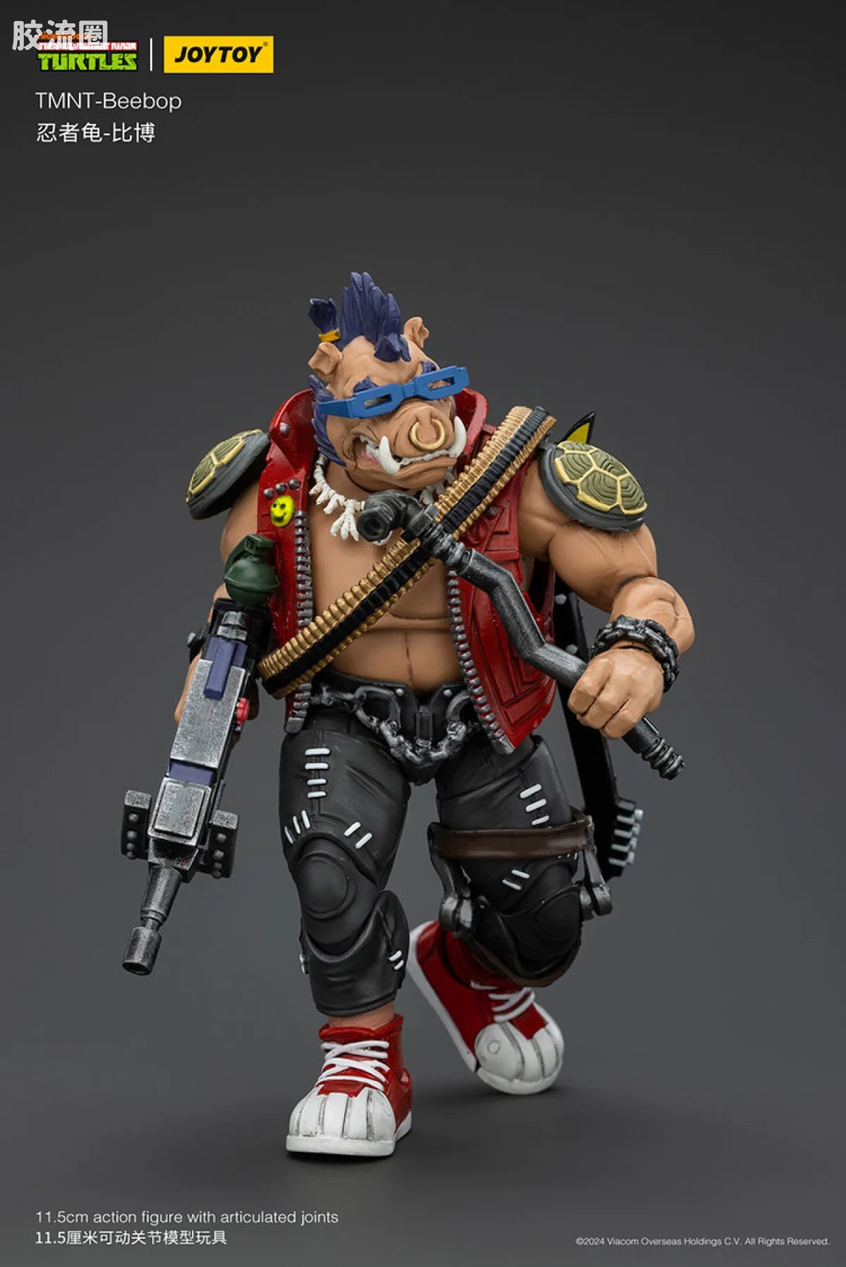 JoyToy Eeboptmnt Beebop