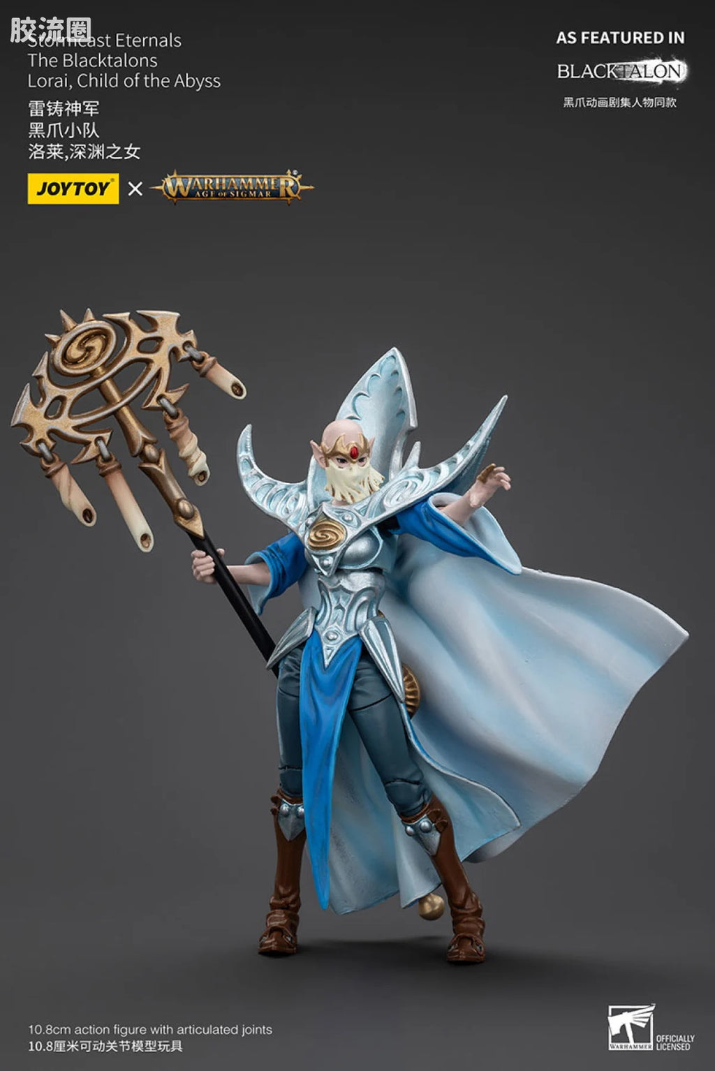 JoyToy Stormcast Eternals The Blacktalons Lorai, Child of the Abyss