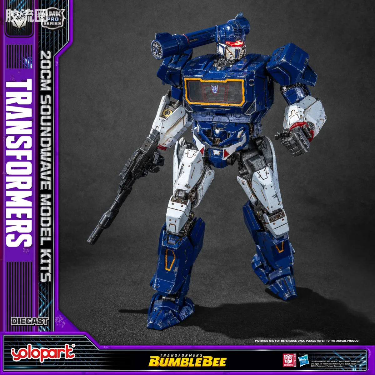 YOLOPARK Transformers Bumblebee Amk Pro Series 20cm Soundwave Model Kit